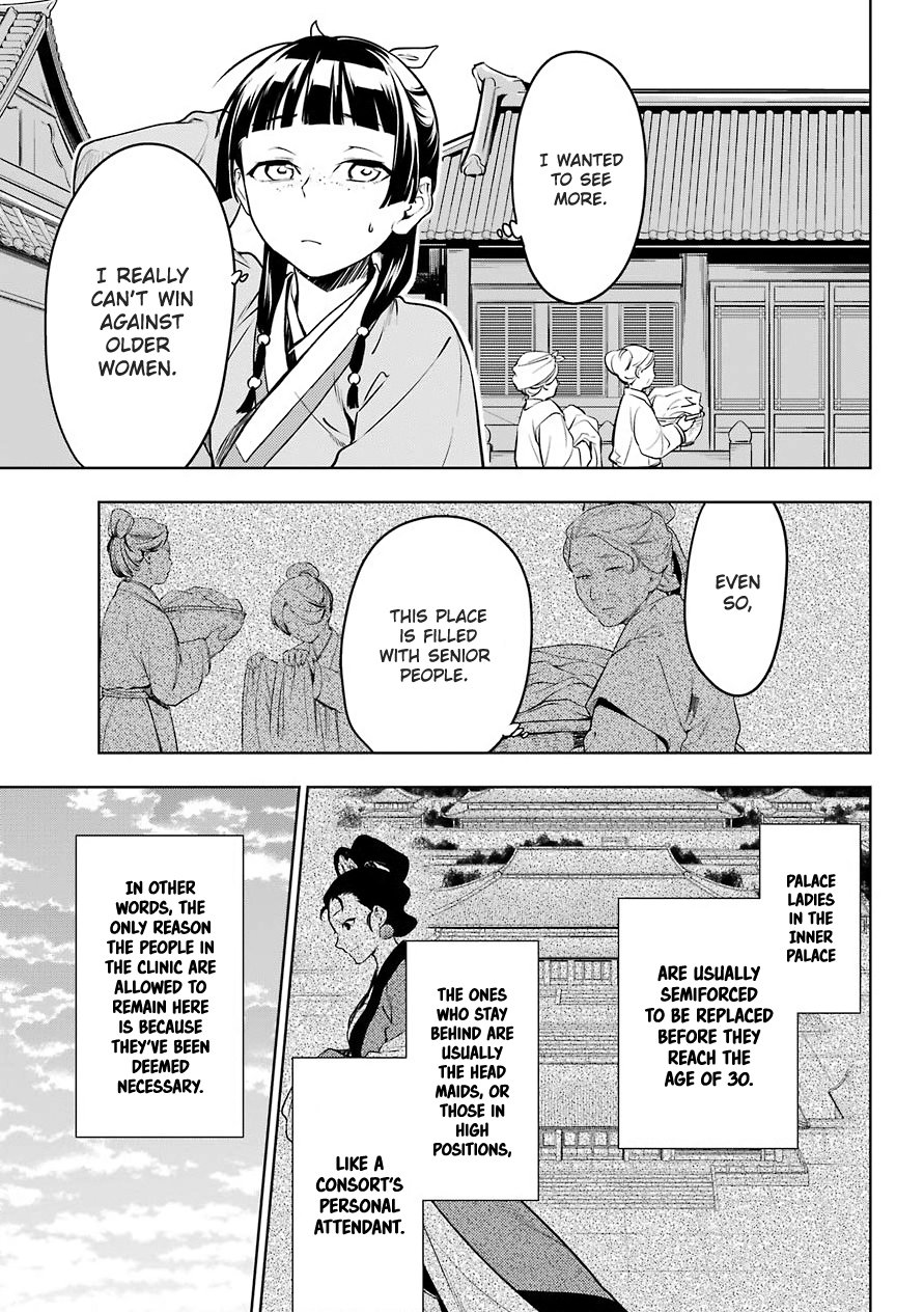 The Apothecary Diaries, Chapter 49 image 21